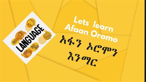Sisay [12], conducted an experiment on English-<b>Afaan</b> <b>Oromo</b> language pairs by using statistical MT approach. . Learn afaan oromo in amharic pdf